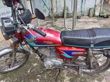Honda CG 125 1996 Motorbike