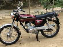 Honda CG 125 1980 Motorbike