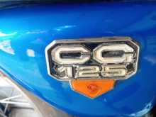 https://riyasewana.com/uploads/honda-cg-125-61402274882.jpg