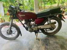 Honda CG 125 1984 Motorbike