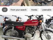 Honda Cg125 1982 Motorbike