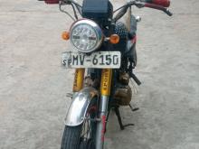 Honda Cg125 2006 Motorbike