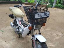 Honda Chaly 1990 Motorbike