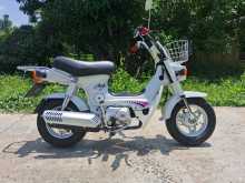 Honda CHALI CUSTOM CF 2020 Motorbike