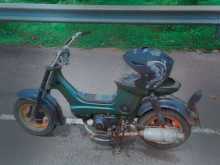 https://riyasewana.com/uploads/honda-chaliy-261921054302.jpg