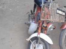 Honda Chaly 1997 Motorbike