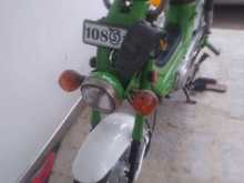 Honda Chaly 1980 motorcycle