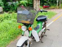 Honda Chaly 1986 Motorbike
