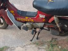 Honda Chaly 1988 Motorbike