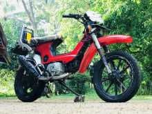 Honda Chaly 1989 Motorbike