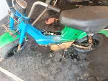 Honda Chaly 2000 Motorbike