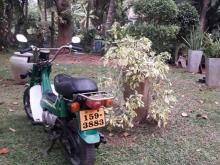 https://riyasewana.com/uploads/honda-chally-3071356477338.jpg