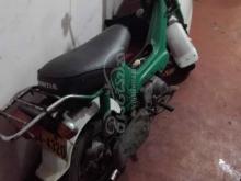 Honda Chaly 1996 Motorbike
