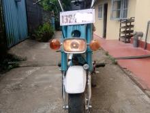 Honda Chaly 1995 Motorbike