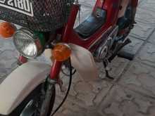 Honda CHALY 1980 Motorbike