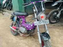 Honda Chaly 1989 Motorbike