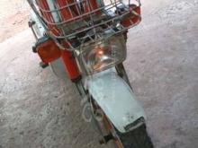 Honda Chaly 1997 Motorbike