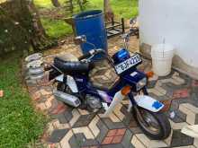 Honda Chaly 2017 Motorbike