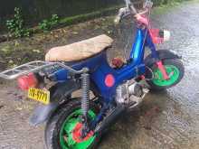 Honda Chaly 1996 Motorbike