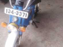 Honda Chaly 1999 Motorbike