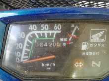 https://riyasewana.com/uploads/honda-chaly-121272813563.jpg