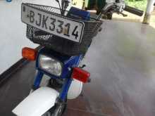 Honda Chaly 2024 Motorbike