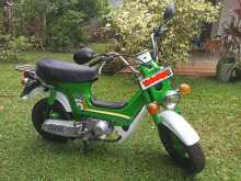 Honda Chaly 1987 Motorbike