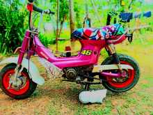 Honda Chaly 1996 Motorbike