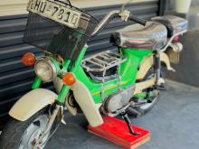 Honda Chaly 2000 Motorbike
