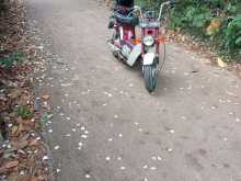 https://riyasewana.com/uploads/honda-chaly-13946334252.jpg