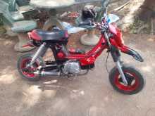 https://riyasewana.com/uploads/honda-chaly-1413361513383.jpg