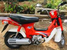 Honda Chaly 2021 Motorbike