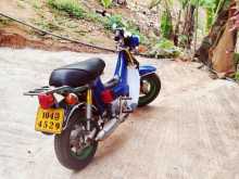Honda Chaly 1986 Motorbike