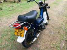 Honda Chaly 1999 Motorbike