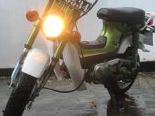 Honda Chaly 0 Motorbike