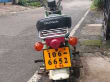 https://riyasewana.com/uploads/honda-chaly-151720334373.jpg