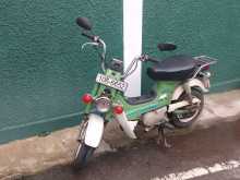 Honda Chaly 1984 Motorbike