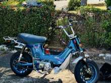 Honda Chaly 1980 Motorbike