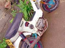 Honda Chaly 1999 Motorbike
