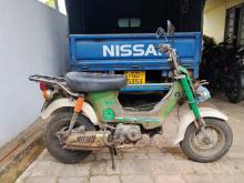 Honda Chaly 1992 Motorbike