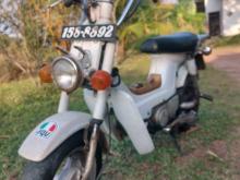 Honda Chaly 2001 Motorbike