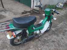 https://riyasewana.com/uploads/honda-chaly-161945314452.jpg