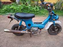 https://riyasewana.com/uploads/honda-chaly-17411313422.jpg