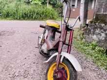 Honda Chaly 1983 Motorbike