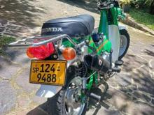 Honda Chaly 1994 Motorbike