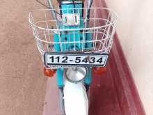 https://riyasewana.com/uploads/honda-chaly-1947464153.jpg