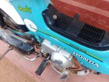 https://riyasewana.com/uploads/honda-chaly-1947464472.jpg