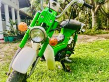 Honda Chaly 2020 Motorbike