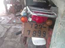Honda Chaly 1997 Motorbike