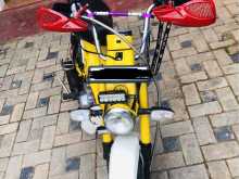 Honda Chaly 1989 Motorbike